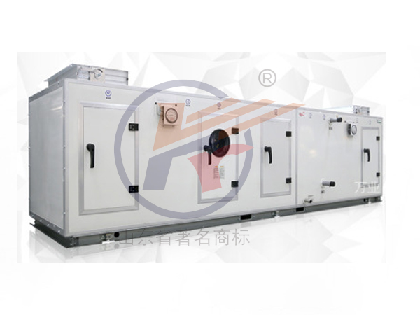 恒溫恒濕機(jī)組